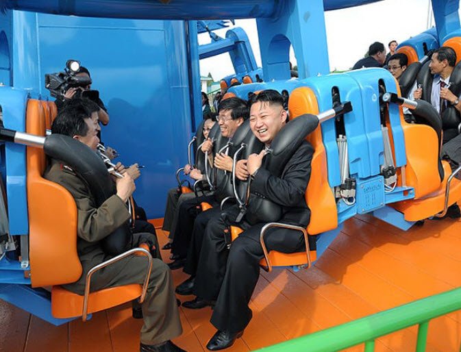 Rungna People&#039;s Pleasure Ground, Pyongyang, North Korea